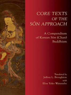 cover image of Core Texts of the S?n Approach